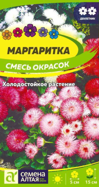 Семена Цветы Маргаритка Смесь Окрасок/Сем Алт/цп 0,02 гр. (2028 / 3520)