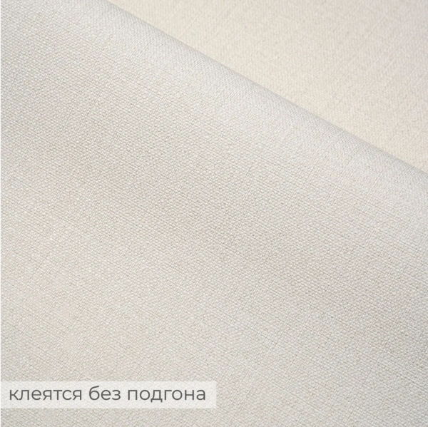 Обои Палитра 72528-12 (10,05*1,06)(6) винил горячего тиснения на флизелине