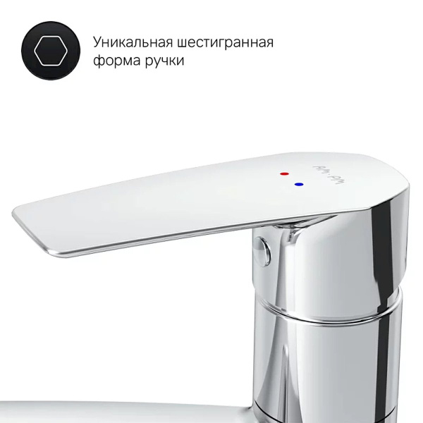 Смеситель д/к AM.PM F90A00000 Gem, хром, шт., Смеситель д/к AM.PM F90A00000 Gem, хром, шт.,