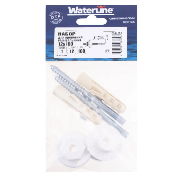 Набор для крепления умывальника 12х100 упак