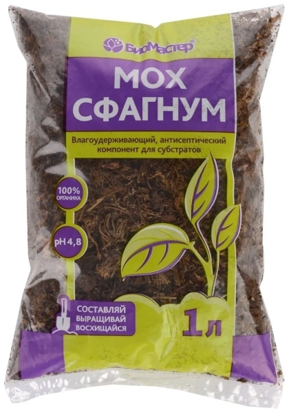 Мох Сфагнум БиоМастер 1 л.