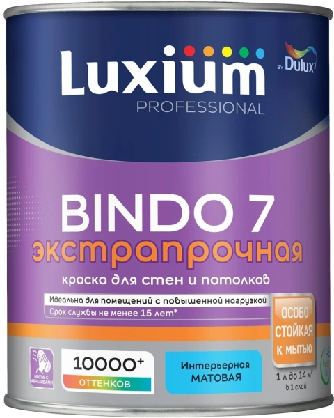 Краска Luxium Professional Bindo 7 мат BW 4,5л