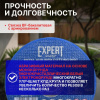 Круг отрезной 125х1.0x22.2 мм для металла и нерж. стали EXPERT STARTUL, арт.SE8125-10