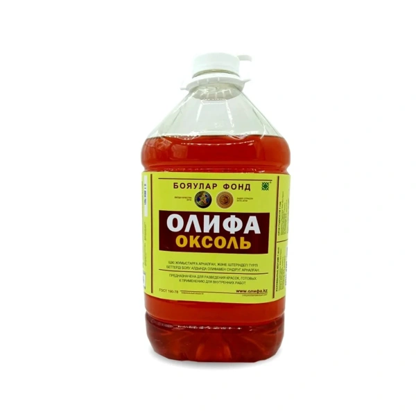 Олифа 4л.Фонд