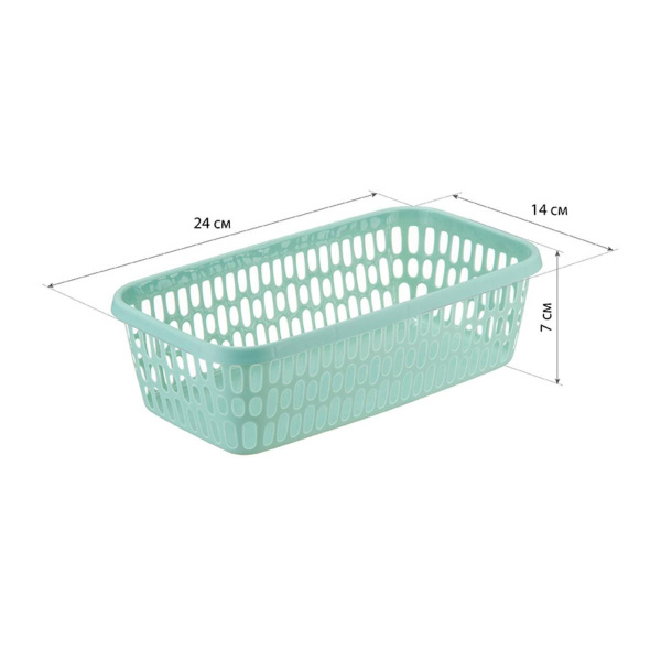 Корзинка IDEA 24х14х7 см Микс (разноцветный) М 2341