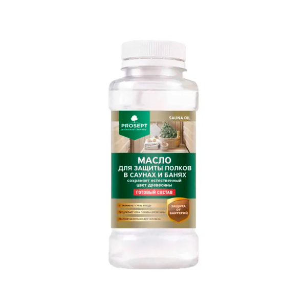 PROSEPT SAUNA OIL - Масло для защиты полков, готовый состав, 0,25л. PROSEPT SAUNA OIL - Масло для защиты полков, готовый состав, 0,25л.