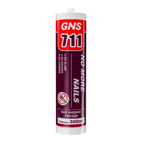 Клей монтажный GNS 711 NO MORE NAILS прозрачный 300 мл Клей монтажный GNS 711 NO MORE NAILS прозрачный 300 мл