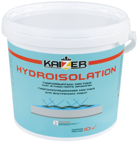 Гидроизоляция Kaizer  для ванных комнат и крыш под кровлей Hydroizol 1 кг Гидроизоляция Kaizer  для ванных комнат и крыш под кровлей Hydroizol 1 кг