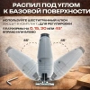 Лобзик электрический Л-65/650 Ресанта