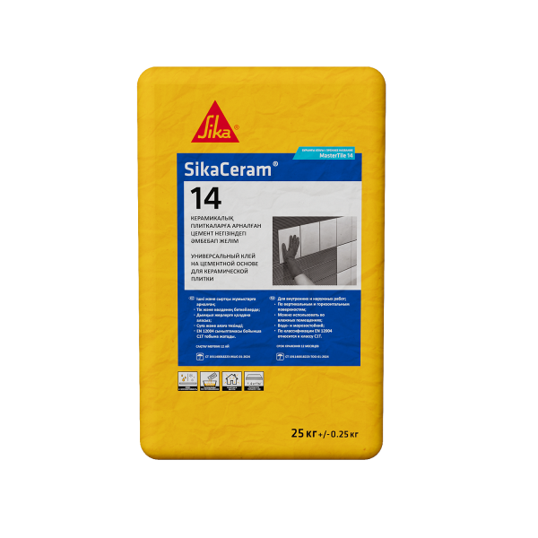SikaCeram14( MBS 14) клей для кафеля серый 25кг SikaCeram14( MBS 14) клей для кафеля серый 25кг