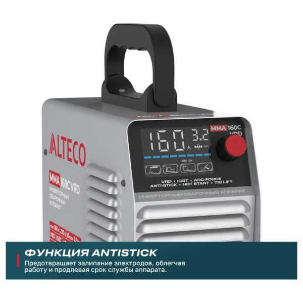 Аппарат инверторный сварочный Alteco MMA-160С VRD
