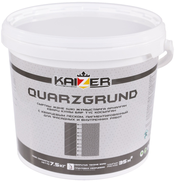 Грунтовка Kaizer кварцевая  Quarzgrund 15кг Грунтовка Kaizer кварцевая  Quarzgrund 15кг