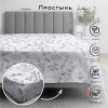 Простыня Самойловский Текстиль Утро 145х220 см 779984