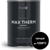 Эмаль термостойкая Elcon Max Therm черная  д/мангалов до 1000 С 0.8кг