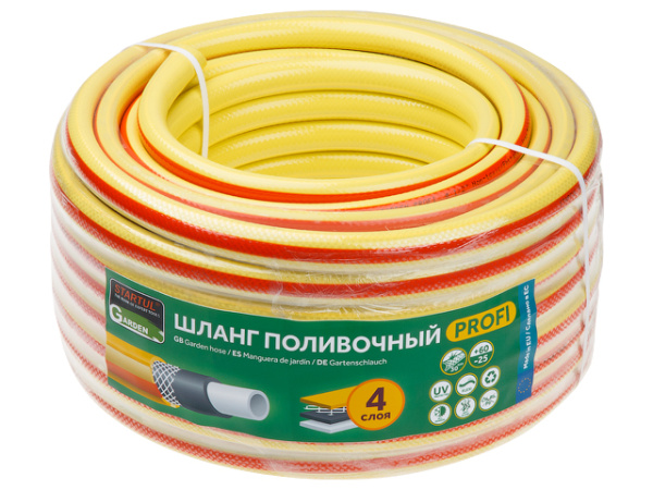 Шланг поливочный 3/4" 50м STARTUL GARDEN PROFI (ST6206-3/4-50)