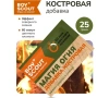 Добавка костровая BOYSCOUT Магия огня 25 гр