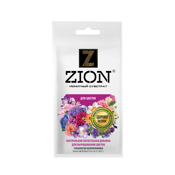 Субстрат ионитный ZION (Цион) для выращивания цветов 30 гр.