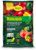 Почвогрунт питательный Фаско® Малышок для томатов и перцев 25л.