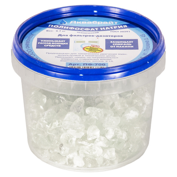 ПФ-700, Полифосфат натрия АКВАБРАЙТ, для технического умягчения воды (0.75кг)