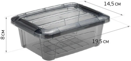Ящик для хранения IDEA КИП с замками 1,2л М 2332