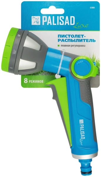 Пистолет-распылитель, 8 режимов, регулируемый, металлический, с курком, LUXE// Palisad