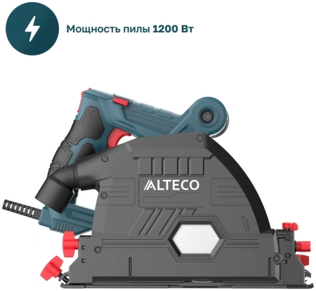 Пила погружная ALTECO PS 1300-165 + ARM 07 X2