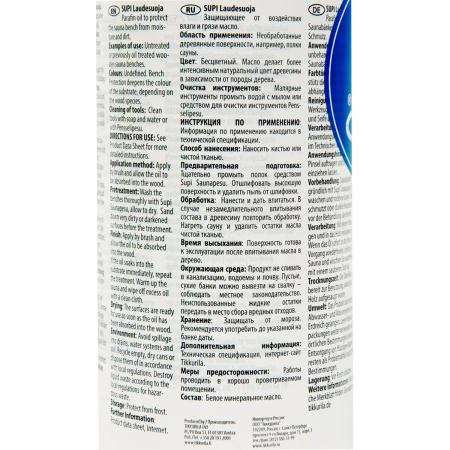 Масло защитное TIKKURILA SUPI LAUDESUOJA защита для полка 1 л