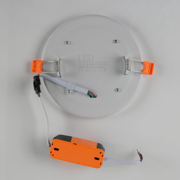 Светильник потолочный 629-4"-RD WH+GREEN