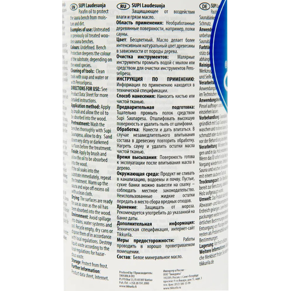 Масло защитное TIKKURILA SUPI LAUDESUOJA защита для полка 1 л Масло защитное TIKKURILA SUPI LAUDESUOJA защита для полка 1 л
