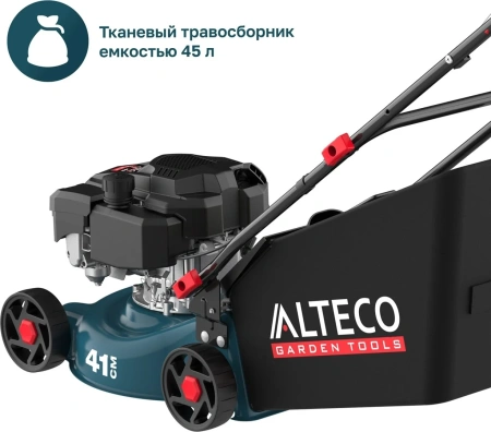 Газонокосилка бензиновая ALTECO GLM 45-41 C