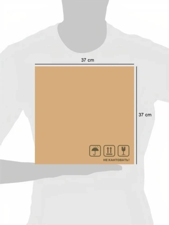 Столик журнальный Atmosphera Kumi 37х40 см черный 206045B