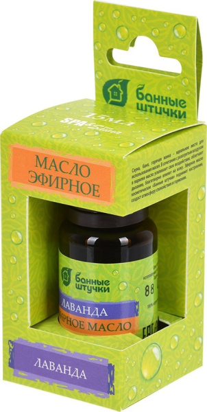 Масло эфирное Банные штучки 15 мл Лаванда 30021