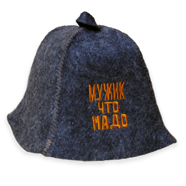 Шапка Банные традиции Мужик, что надо 20762
