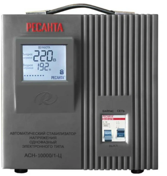 Стабилизатор 10000/1 АСН