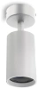 Споты потолочные VT/LUMO-C/GU10/WHT/CEI. SPOT LIGHT