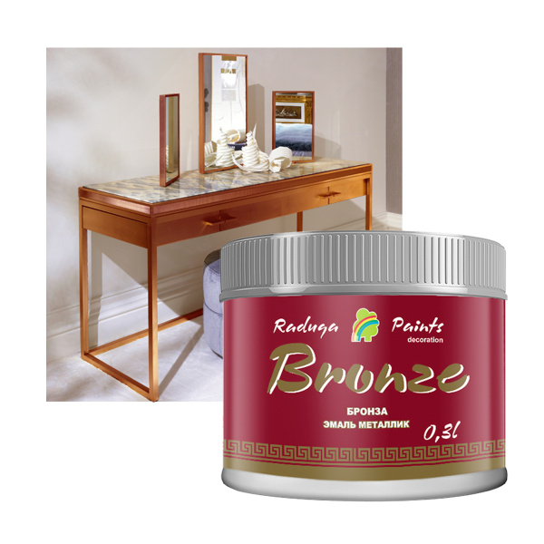Эмаль "Bronze" декоративная "Радуга-117" металлик 0,3 л