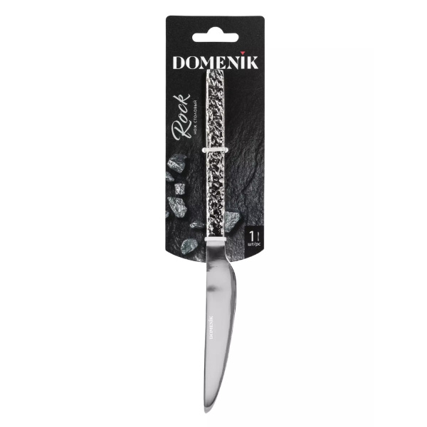 Нож столовый DOMENIK ROCK DMC023 Нож столовый DOMENIK ROCK DMC023