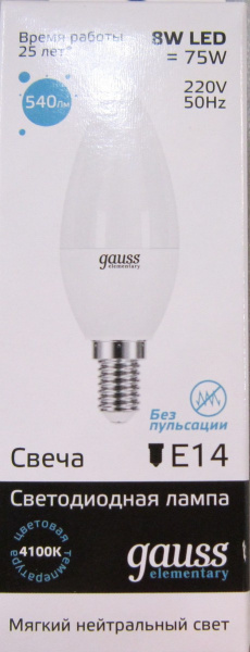 Лампа Gauss LED Elem Candle 8W 4100K E14
