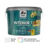 Краска "Dufa" ROFESSIONAL Europlast Interior 7 интерьерная,  база 1 9л