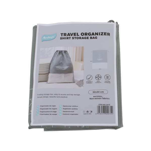 Мешок для хранения Andeya из нетканого материала 32х44см CN
