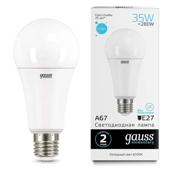 Лампа Gauss LED Elementary A67/A80 35W E27 2790Lm 6500K 70235