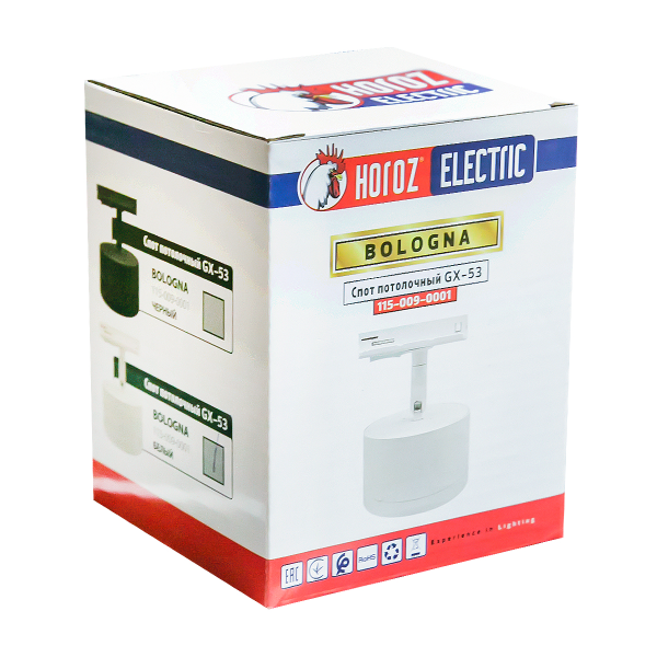 Светильник трековый 115-009-0001 WHITE 220-240V GX53  BOLOGNA