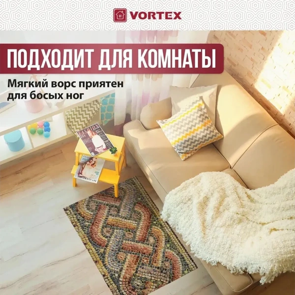 Коврик влаговпитывающий  "Samba"  60*90 см. "Античная плитка", "VORTEX" / 10