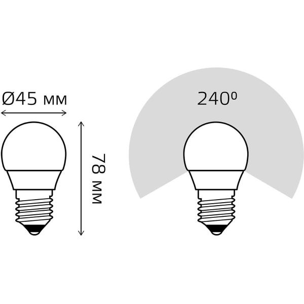 Лампа Gauss LED Elementary Шар 8W E27 560lm 6500K 53238