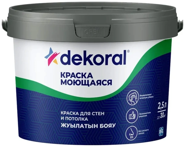 Dekoral Краска Моющаяся C 7,5л