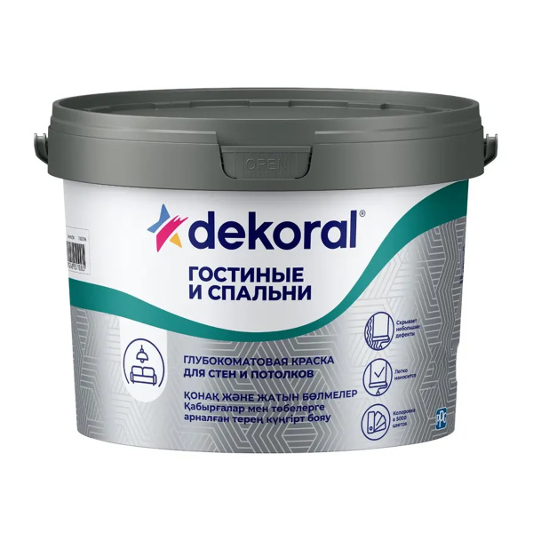 Dekoral Гостинные и спальни C 7,5л Dekoral Гостинные и спальни C 7,5л
