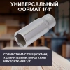 Головка 1/4" 14мм 6гр. глубокая PRO STARTUL (PRO-54114)