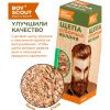 Щепа для копчения "Яблоня", 1л., BoyScout
