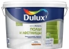 Краска Dulux Полы и Лестницы п/глянц BW 9л