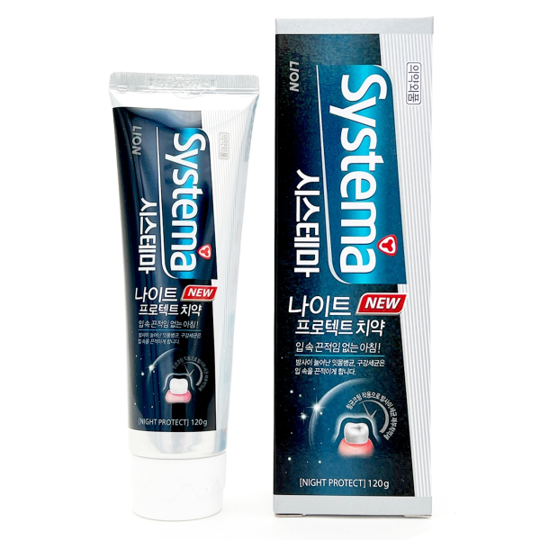 Паста зубная LION Systema Night protect ночная защита 120гр